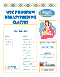 2016 Wic Breastfeeding Class Schedule Breastfeeding Education Breastfeeding Classes Breastfeeding