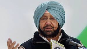 The total case tally in the state has gone up to 47,836, while 37 more. Coronavirus In Punjab Cm Amarinder Singh Imposes Weekend Lockdown Night Curfew From Today