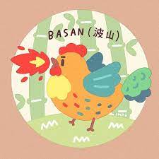 Jlmyōkaioftheday Basan Or The Fire Breathing Chicken While That Sure Sounds Terrifying Th Japanese Legends Japanese Folklore Japanese Illustration
