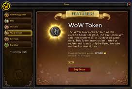 Contribute to davidmwhynot/xrealmgold development by creating an account on github. Wow Token Wowpedia Your Wiki Guide To The World Of Warcraft