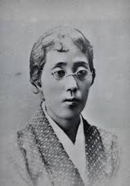 The Lives of Kumaji Kimura and Motoichiro Ohgimi from Japan, Hope College's  first international graduates