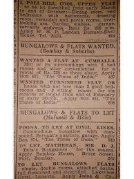 Times of India, 1960.Bombay Courtesy ...