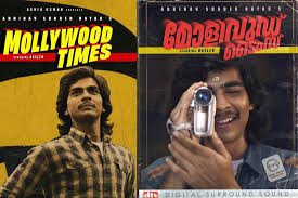 നസ്‌ലെൻ ചിത്രം മോളിവുഡ് ടൈംസ് ഒടിടിയിലേക്ക്; തിയ്യതി പ്രഖ്യാപിച്ചു