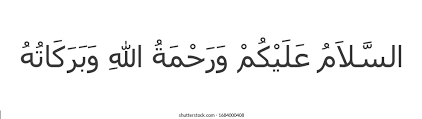 Queenjamillah09@gmail.com sudah dua tahun sekarang saya memberikan kesaksian tentang. Arabic Calligraphy Assalamualaikum Warahmatullahi Wabarakatuh Translation Stock Vector Royalty Free 1684000408