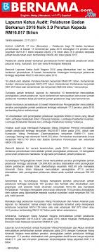 Another word for opposite of meaning of rhymes with sentences with find word forms translate from english translate to english words with friends scrabble crossword / codeword words starting with words ending with words. Tiada Perubahan In English