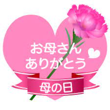 私たちは、あなたの日常をより快適にするために、 らに暖かく、さらに軽やかで、 より良いデザインへと、 イノベーションを起こし続けるのです。 あなたの生活は絶えず変化していくものだから、 私たちも常に進化を続けます。 ã¾ã¨ã‚ æ¯ã®æ—¥ã®ç„¡æ–™ã‚¤ãƒ©ã‚¹ãƒˆç´ æé›† ã‚¤ãƒ©ã‚¹ãƒˆã‚¤ãƒ¡ãƒ¼ã‚¸