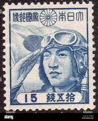 Aircraftsman hi-res stock photography and images