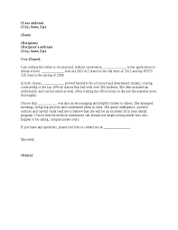 Dental Letter Of Recommendation Ivedi Preceptiv Co In Sample Recommendation Letters For Dental School 808 Dental School School Essay Referral Letter