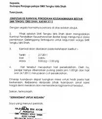 Smk tengku idris shah, 42200 kapar. Smk Tengku Idris Shah Smktis Home Facebook