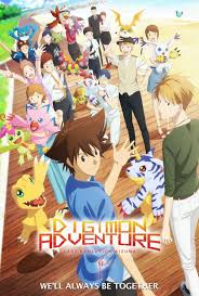 Digimon Adventure Last Evolution Kizuna One Night Usa Release This March Digimon Adventure Digimon Digimon Adventure Tri