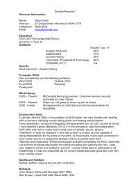 We did not find results for: Sample Resume 1