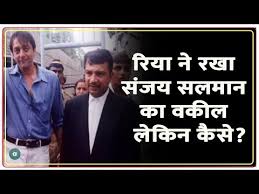 The type of lawyer best suited to prepare your will depends on your situation. Satish Maneshinde Lawyer Wiki Age Wife Family Fees Structure Biography More Thewikifeed