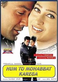 02 Tere Aage Peeche Mp3 Song Download Pagalworld Com Add your answer and earn points. 02 tere aage peeche mp3 song download