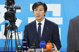 경향신문