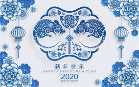 Happy Chinese New Year 2020 Images Hd Wallpapers Tahun Baru Imlek Seni Stiker