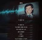 정명석 교회 이름에 대한 이미지 검색결과