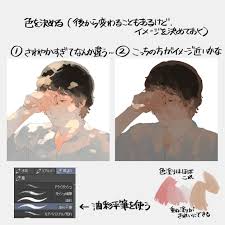 色 塗り メイキング おしゃれまとめの人気アイデア pinterest dofig デジタル絵画 デジタル画 イラスト