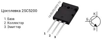 Maybe you would like to learn more about one of these? 2sc5200 Tranzistor Harakteristiki Analogi Datasheet Parametry Cokolevka Markirovka C5200 Radiolibrary