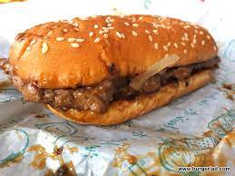 The prosperity burger has not made an appearance in the uk, and when you read to the end of this review, you'll know why. Prosperity Burger Mcdonald S Price Review Calories Malaysia