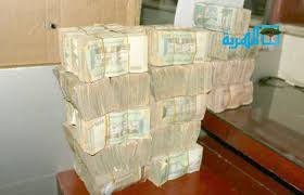 إذا استمرّيت بالتصفّح، فإنّك توافق على استخدامنا للكوكيز تصفّح سياسة الخصوصية. Ø´Ø±ÙƒØ§Øª ØºØ³ÙŠÙ„ Ø£Ù…ÙˆØ§Ù„ Ù…Ù‚Ø±Ù‡Ø§ Ø§Ù„Ø¥Ù…Ø§Ø±Ø§Øª ØªÙ†Ù‡Ø¨ Ù…Ù„ÙŠØ§Ø±Ø§Øª ÙˆØªØ¨ÙŠØ¹ Ø§Ù„ÙˆÙ‡Ù… Ù„Ù„ÙŠÙ…Ù†ÙŠÙŠÙ† Ø§Ù„Ù…Ù‡Ø±ÙŠØ© Ù†Øª