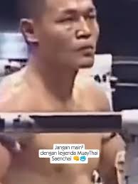 Seanchai The Scratch