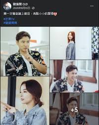Jun 04, 2021 · 桃園網友陳小姐家中有隻可愛的英國短毛貓「芋圓」，這天下午4歲大的小兒子lucas正在視訊上課，沒想到老師開口的第一句話竟然是說，「hi～lucas，芋圓呢？」讓一旁的媽媽聽了差點笑翻，事後將故事分享至網路上，許多網友也打趣直呼，「芋圓，老師點名了，不要翹課喔！」 Ye0hdjo1vedgfm