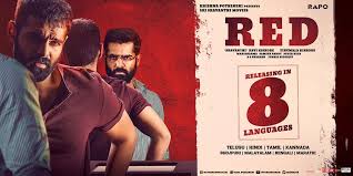 Nanthan raja (2021) hd dvd: Tamil Latest Movies In Ott