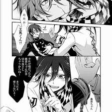 Check spelling or type a new query. Zack Land Futur Cosplay And Duo Shuichi Kihato Anthar Facebook