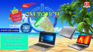 تحميل تعريف كارت شاشة لاي جهاز intel hd graphics 620 driver. Hp Elitebook 8470p Touch Technology