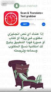 pin by nada ibrahiem on أشياء مفيدة للإنترنت learning websites programming apps study apps