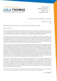 Vous trouverez également sur le lien suivant un modèle de lettre de motivation plus généraliste. Lettre De Motivation A Telecharger Lettre De Motivation A Telecharger Mycvfactory