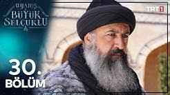 Trt1 ekranlarında yayınlanan ve ilgiyle takip edilen uyanış: Fn4muyl5pm5vum