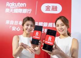 The site owner hides the web page description. é•·ä½å°ç£é¡˜æœ›å¯¦ç¾ç¶²ç´…èŽ«å½©æ›¦æ‹¿åˆ°å°±æ¥­é‡'å¡ ç¤¾æœƒ ä¸­å¤®ç¤¾