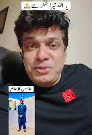 🇵🇰🇵🇰🇵🇰Naeem Malik (@naeemmuhammad9)’s videos with Very Sad