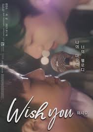 It's not a particularly original message, but it's hard to fault a film trying to earnestly spread a little love around the world. Wish You Your Melody From My Heart Movie 2021 Mydramalist