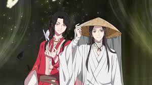 Film anime fantasy 2020 full movie sub indo | sub indo dream tower full episode. Tian Guan Ci Fu Donghua