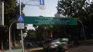 Rasanya tidak lengkap sambutan bulan kemerdekaan yang disambut setiap ogos tanpa lagu tanggal 31 nyanyian penghibur no.1 asia, allahyarham datuk sudirman haji arshad. Tilang Elektronik Ganjil Genap Di Jalan Sudirman Thamrin Diberlakukan Awal Mei 2019 Warta Kota