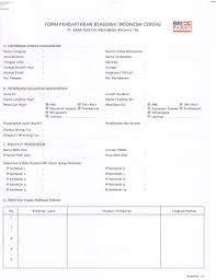 Form bri is the written corrective proposal that serves as the starting point for negotiation. Fillable Online Uin Suka Ac Form Bri 2013 Pdf Sibea Uin Suka Ac Fax Email Print Pdffiller