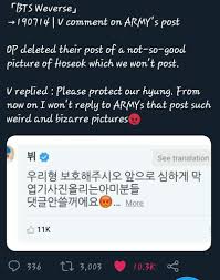 You might want to check their 2020 goals from bts 2020 profile Taehyung Got Mad On Weverse Just Today V K O O K Amino