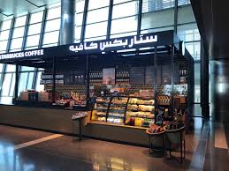 Located south of its capital, doha, it replaced the for. Starbucks Launches A New Hamad International Airport Facebook