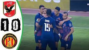 ويهدي المؤدب درع وعلم الأهلي. Ù…Ù„Ø®Øµ Ù…Ø¨Ø§Ø±Ø§Ø© Ø§Ù„Ø£Ù‡Ù„ÙŠ ÙˆØ§Ù„ØªØ±Ø¬ÙŠ 1 0 Youtube