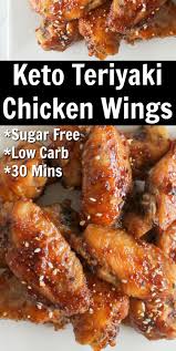 Keto Teriyaki Chicken Wings Recipe Recipe In 2020 Teriyaki Chicken Wings Teriyaki Chicken Wings Recipe Chicken Wing Recipes