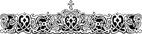 Картинки по запросу "православный орнамент крест"