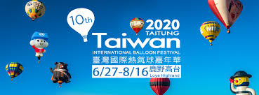 Apr 21, 2021 · 台東. 2020å°ç£ç†±æ°£çƒå˜‰å¹´è¯ å°æ±ç†±æ°£çƒå°‡å»¶é•·51å¤© 6 27 8 16æ­¡è¿Žå¤§å®¶ä¾†è¿½çƒ è‡ºç£åœ‹éš›ç†±æ°£çƒå˜‰å¹´è¯åé€±å¹´ é›¨ç«‹ä»Š éœ 
