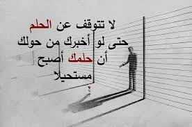 enlight quotes about photography picture quotes photo quotes