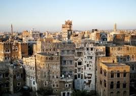 Sanaa Old Town In Yemen Yemen Old Town Amazing Buildings