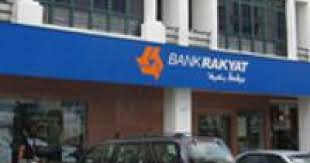 Bank kerjasama rakyat malaysia berhad (jawi: Bank Rakyat Keen To Open 10 Branches Asian Banking And Finance