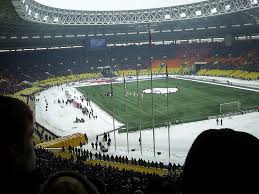 Попытка угадывания только 1 для участия необходимо: Fajl Stadion Luzhniki Spartak Cska Jpg Vikipediya