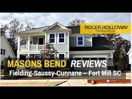 The neighborhood has sidewalks in front of all the homes, a pool, cabana & neighborhood parks. The Only Fort Mill Sc Subdivision Review Of Masons Bend You Ll Ever Need Youtube