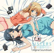 Amazon.co.jp: SISTERS~夏の最後の日~ ORIGINAL SOUND TRACK : ミュージック